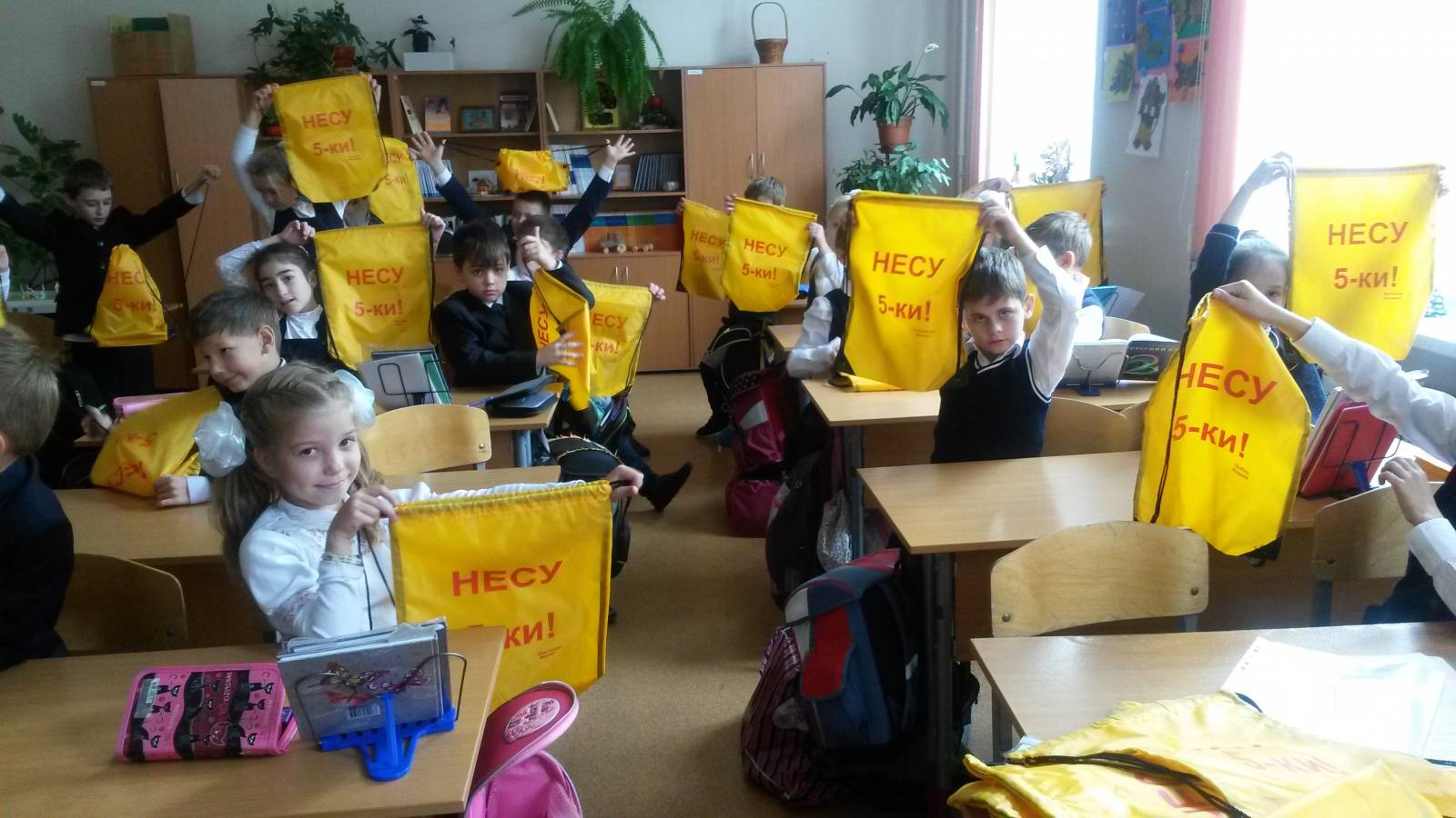 Поздравление на праздник первой отметки Поздравление на праздник первой отметки